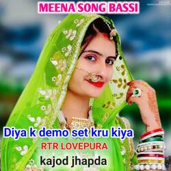 Diya k demo set kru kiya-HAkKQCJ8BGA