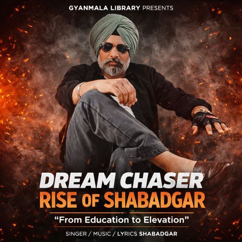Dream Chaser