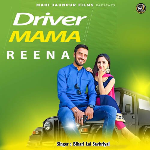 Driver Mama Reena