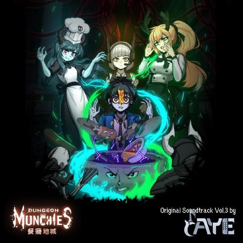 The Tiny Tyrant cover art