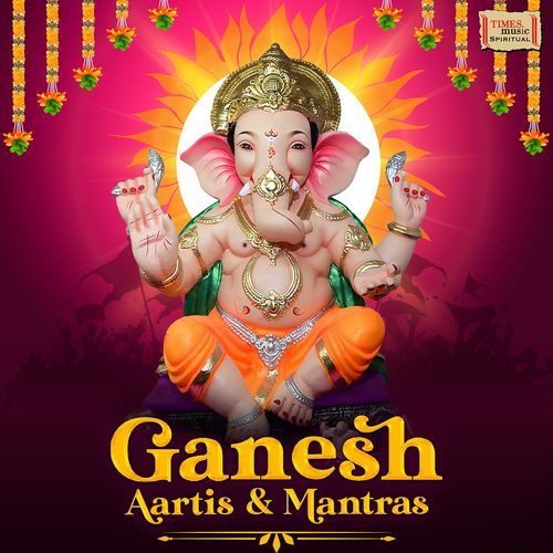 Ganpati Stotra