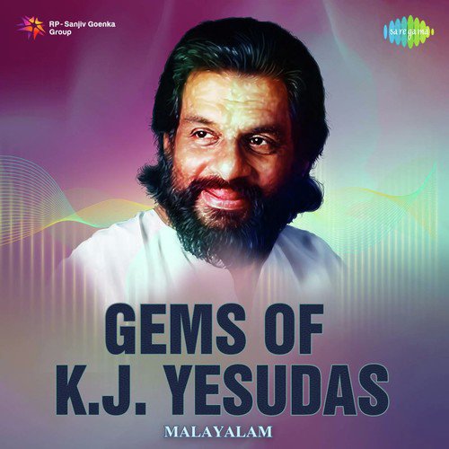 Gems Of K.J. Yesudas - Malayalam