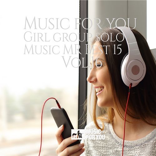 DON'T SAY NO (Inst.)