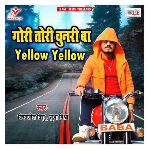 Gori Tori Chunari Ba Yellow Yellow