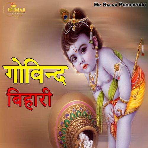 Govind Bihari