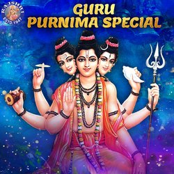 Guru Purnima Special
