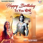 Happy Birthday To You Bolo