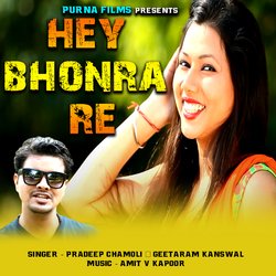 Hey Bhonra Re-FDcnaxpTRAE