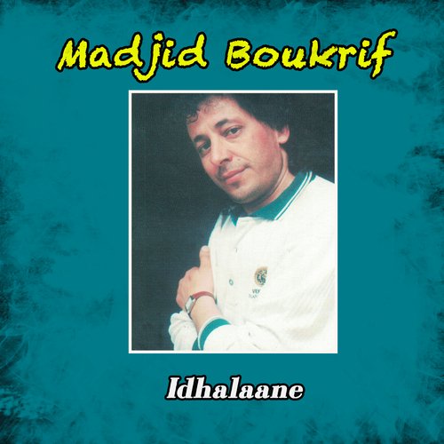 Djamila cover art