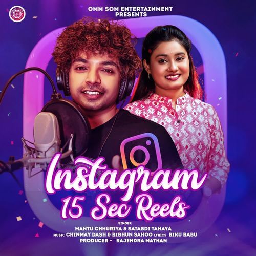 Instagram Ra 15 Sec Reels