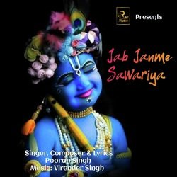 Jab Janme Sawariya-OCcMXyVjbgA