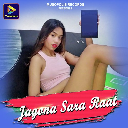 Jagona Sara Raat