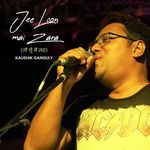 Jee Loon Mai Zara