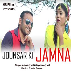 Jounsar Ki Jamna-Kjw-VAB0YAA