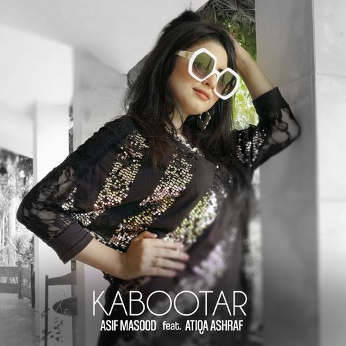 KABOOTAR