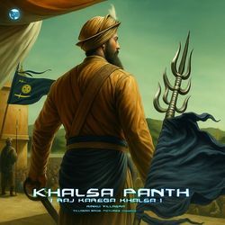 KHALSA PANTH (RAJ KAREGA KHALSA)