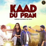 Kaad Du Praan