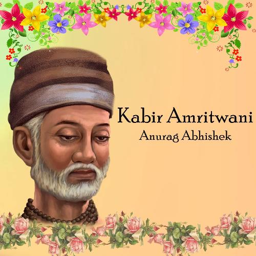 Kabir Amritwani