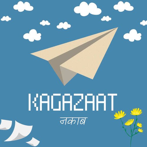 Kagazaat