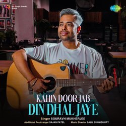 Kahin Door Jab Din Dhal Jaye-PBFSUxcEZlo