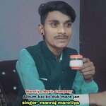 Kai ko duk mare janu k