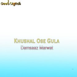 Khushal Ose Gula