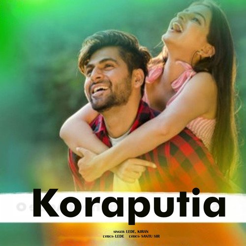 Koraputia_poster_image