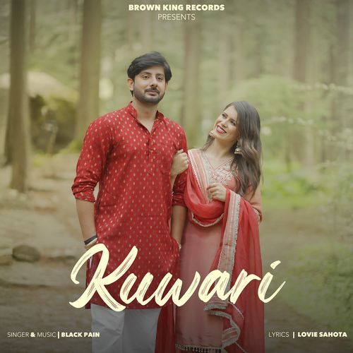 Kuwari