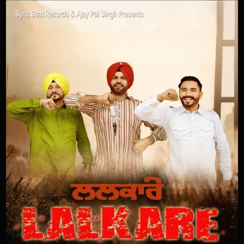 Lalkare