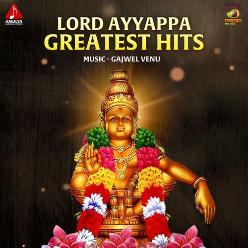 Lord Ayyappa Greatest Hits