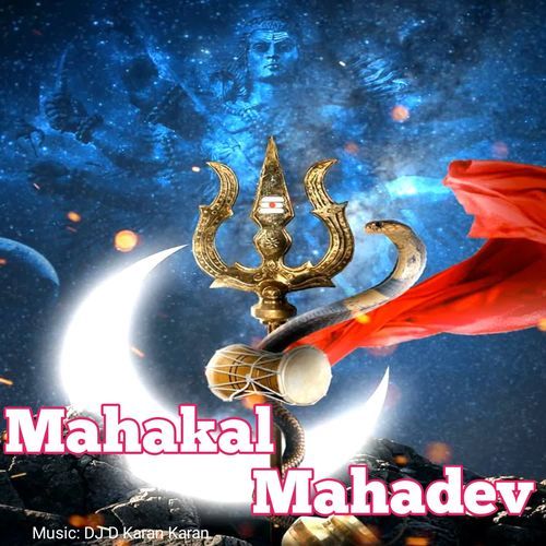 Mahakal Mahadev