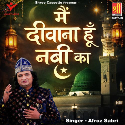 Main Deewana Hoon Nabi Ka cover art