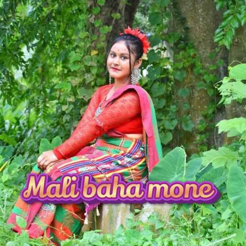 Mali Baha Mone