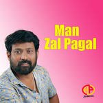 Man Zal Pagal