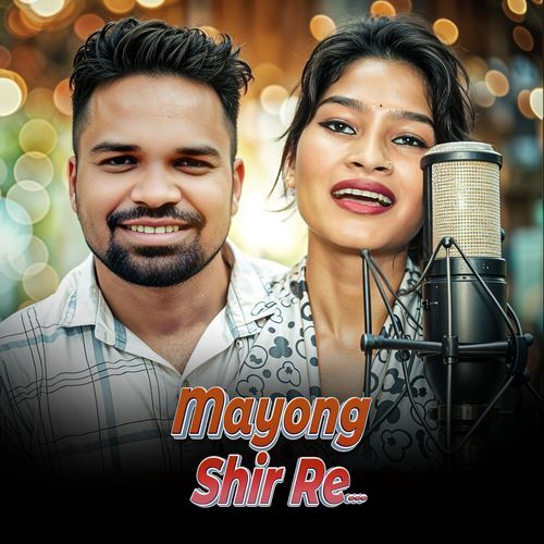 Mayong Shir Re cover art