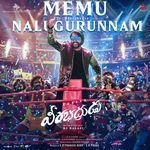 Memu Nalugurunnam (From "VeeraBhadrudu")