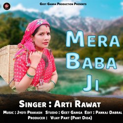 Mera Baba ji-GB0kcCxgQEE