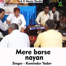 Mere barse nayan (Hindi Song)