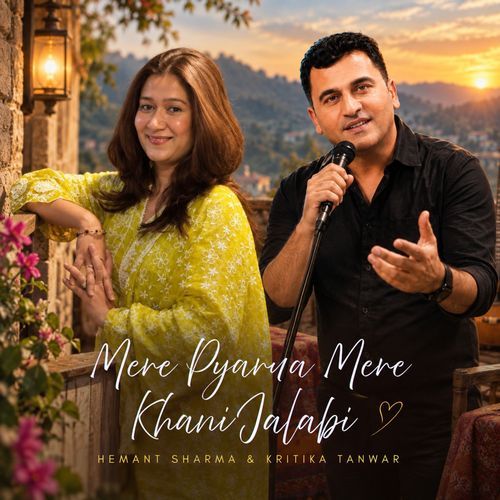 Mere Pyarua Mere Khani Jalabi