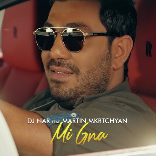 DJ Nar