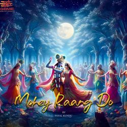 Mohey Raang Do by Payel Kundu