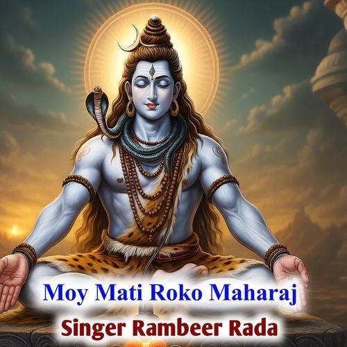 Moy Mati Roko Maharaj