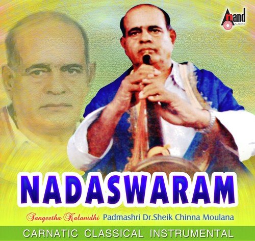 Nannu Brovakanu - Shankarabharam - Aadhi