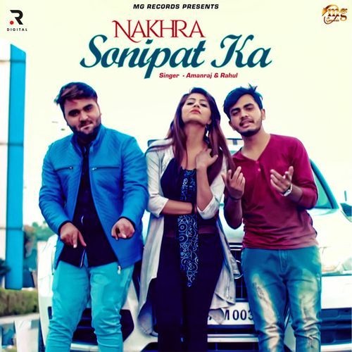 Nakhra Sonipat Ka_poster_image