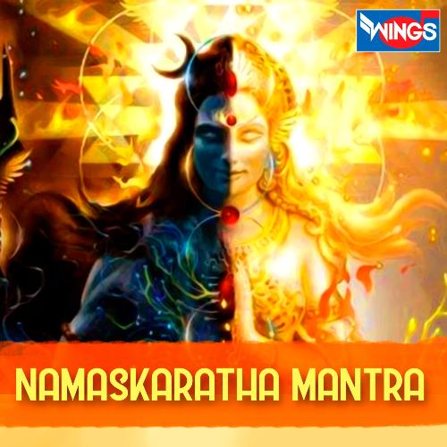 Namaskaratha Mantra