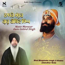 Nasro Mansoor Guru Gobind Singh-IixbZwx1Q1Y