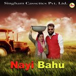 Nayi Bahu