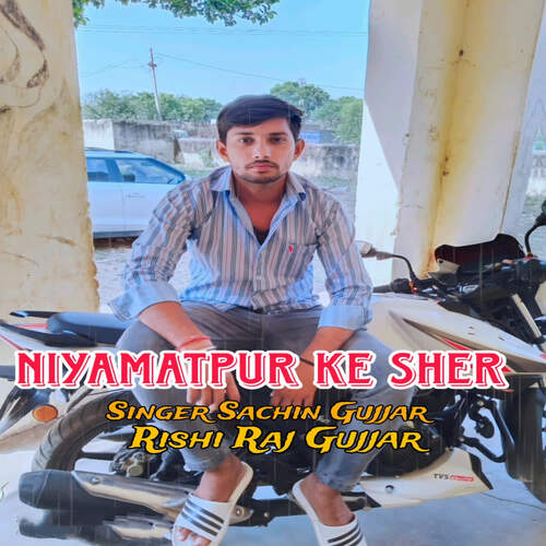 Niyamtpur Ke Sher