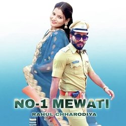 No 1 Mewati-XVwtaRUCU0E