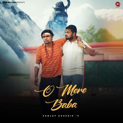 O Mere Baba